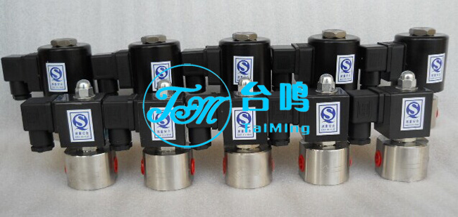 不銹鋼水用電磁閥