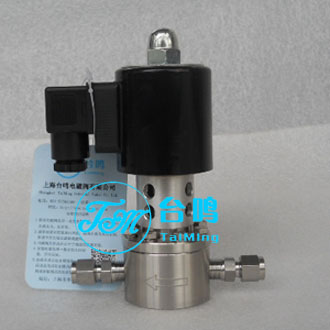 卡套式液氮低溫電磁閥