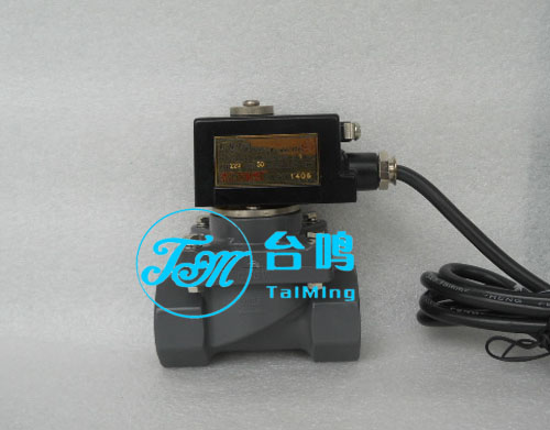 UPVC防爆塑料電磁閥實(shí)拍圖片