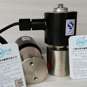 電磁閥防爆等級