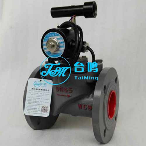 燃氣緊急切斷電磁閥